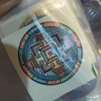 ราคา สร้อยคอมินเนตราเล็ก Mandala สไตล์ศิลปะเนปาล (48001522931)