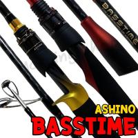 ราคา คันตีเหยื่อปลอม กราไฟท์ Ashino Basstime เบสไทม์ (22457007143)