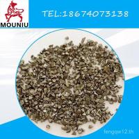 ราคา แบริ่งเหล็กกรวด Mao Niu กรวดเหล็ก G10-G120 (56351136511)