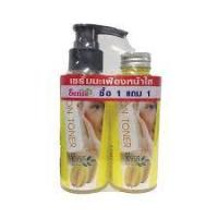 ราคา ชีววิถี โลชั่นเช็ดหน้า สูตรมะเฟือง ลด ฝ้า กระ จุดด่างดำ 1แถม1 (1942273726)