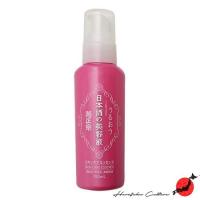 ราคา 【ผลิตในประเทศญี่ปุ่น】Kiku Masamune Japanese Sake Essence 150ml【ส่งตรงจากประเทศญี่ปุ่น & ของแท้ 100% 】 (21114769928)
