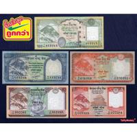 ราคา ธนบัตร เนปาล NEPAL ชุด 5 ใบปี 2015 NEP-S2015 รูปเขาหิมาลัย และสัตว์ป่า สภาพใหม่เอี่ยม 100% UNC ไม่ผ่านการใช้ (13964547147)