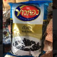 ราคา ถั่วดำตรา ข้าวทอง 500 กรัม (6937822177)