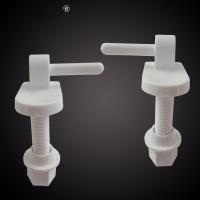 ราคา สกรูยึดฝาชักโครกแบบโบราณปิดบานพับสลักยึดขาค้ำยันพลาสติกสำหรับติดตั้ง (41658492045)