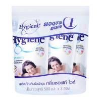 ราคา ไฮยีนผลิตภัณฑ์ปรับผ้านุ่มสูตรมาตรฐานกลิ่นซอฟท์ไวท์สีขาว 500มล. แพค 3 แถม 1 HygieneWhite500ml X3Free1 [8850092260385] (48803178759)