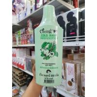 ราคา ‍♀️น้ำยาดัดปอนด์แคริ่ง (21577160122)