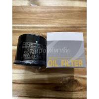 ราคา Corner กรองน้ำมันเครื่อง มาสด้า 323,แฟมิเลีย 1400 (C-MDO01) (19879404364)