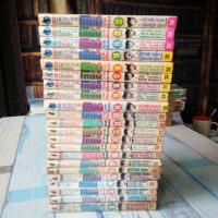 ราคา การ์ตูน​ โคนัน ภาคพิเศษ​ / เล่ม1-22 / หนังสือ​สภาพ​เช่า​ (21106807739)