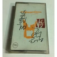 ราคา เทปเพลง คาราบาว ชุด ประชาธิปไตย แท้ (42553192803)