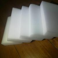 ราคา ฟองน้ำนาโน ฟองน้ำมหัศจรรย์ ฟองน้ำเมลามีน Sale (252451648)