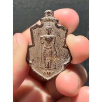 ราคา เหรียญพระธรรมจักร หลวงปูศุข หลวงพ่อคง หลวงพ่อทองอยู่ จ.ชัยนาท ปี 2461 *เนื้อชินตะกั่ว (15285113538)