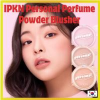 ราคา IPKN Personal Perfume Powder BlusherGenuine Korean Scented Cheek MakeupSoft & Natural Finish ของแท้ K-Beauty (40400235134)