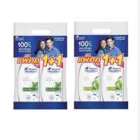 ราคา เฮด แอนด์ โชว์เดอร์ แชมพู 370 มล.แพ็คคู่ 1แถม 1 (25055510255)