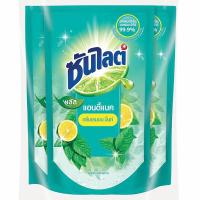 ราคา ซันไลต์พลัสแอนตี้แบคน้ำยาล้างจานกลิ่นเลมอนมิ้นท์ 500มล. แพค 3 (8402825463)