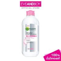ราคา GARNIER - Skin Naturals Micellar Cleansing Water (400 ml.) (11641847181)