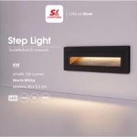 ราคา SL LIGHTING โคมไฟฝังขั้นบันได Step Light แอลอีดี 6W 3000K รุ่น SL-15-3870-REC-6W30-BK (40500049107)