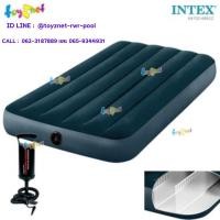 ราคา Intex ที่นอนเป่าลม ดูรา-บีม 3.5 ฟุต (ทวิน) 0.99x1.91x0.25 ม. สีเขียว รุ่น 64732 + ที่สูบลมดับเบิ้ลควิ๊ก วัน (2817391976)