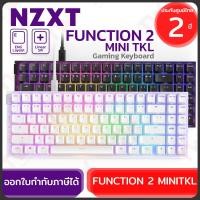ราคา NZXT FUNCTION 2 MiniTKL Wired Gaming Keayboard (US) คีบอร์ดเกมมิ่ง มีสาย แป้นอังกฤษ ของแท้ ประกันศูนย์ 2ปี (29164680016)