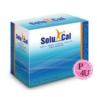 ราคา แท้พร้อมส่ง!! Solucal เสริมอาหาร แคลเซียม คอลลาเจน ไฮโดนไลเซท วิตามินดี 3 บรรจุ 5.5กรัมx30ซอง[1578] (6043226222)