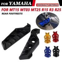 ราคา For YAMAHA YZF R15 R3 R25 MT15 MT03 MT25 MT-15 MT-03 MT-25 Motorcycle Rear Passenger Footrest Footp (57802416474)
