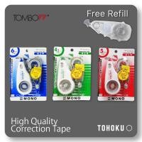 ราคา Tipex Paper Roll Correction Tape - Tombow Mono CX (15288259441)