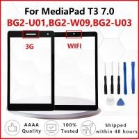 ราคา ใหม่ อะไหล่หน้าจอสัมผัส LCD แบบเปลี่ยน สําหรับ Huawei MediaPad T3 7.0 3G or WIFI BG2-W09 BG2-U01 BG2-U03 (22182059866)