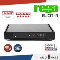 ราคา REGA ELICIT-R 105W / Integrated Amp ยี่ห้อ REGA รุ่น Elicit-R / รับประกัน 1 ปี โดย บริษัท Komfortsound / AUDIOMATE (7894731423)