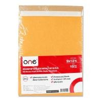ราคา ONE ซองกันกระแทกน้ำตาล KA ขนาด 9x12.3/4 นิ้ว แพ็ค 10 ซอง (28026253625)