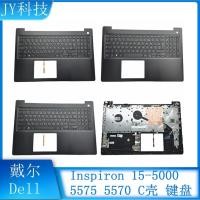 ราคา DELL DELL DELL DELL DELL 15 5000 5570 5575 C เคสพร้อมคีย์บอร์ดแบ็คไลท์ที่วางฝ่ามือสีดํา (41476954945)