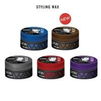 ราคา ผลิตภัณฑ์ แว๊กซ์ จัดแต่งทรงผม แกสบี้ GATSBY HAIR STYLING WAX (2520875693)
