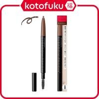 ราคา Shiseido Integrate Eyebrow Pencil - Br666 สีน้ําตาลเข้ม (0.17G) Jp (41701061641)