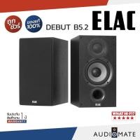 ราคา ELAC DEBUT B5.2 BOOKSHELF SPEAKER / ลําโพงวางหิ่ง Elac รุ่น Debut 2.0 B 5.2 / รับประกัน 1 ปีโดย Zonic Vision / AUDIOMATE (15648399229)
