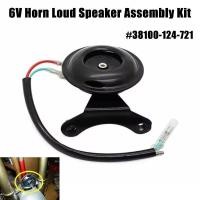 ราคา #38100-124-721 สําหรับ Honda CT70 CT70H ST70 Dax CF70 CF50 1969-1976 6V แตรลําโพงชุด (55400277614)