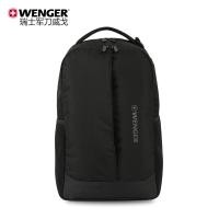 ราคา Explosive Wenger / Weige Swiss Army Knife Business Backpack กระเป๋าเป้สะพายหลังผู้ชายกระเป๋าคอมพิวเตอร์ความจุขนาดใหญ่กร (2949184911)