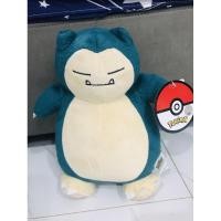 ราคา ตุ๊กตาคาบิก้อน ตุ๊กตาโปเกม่อน ขนาด 10 นิ้ว (7374890064)