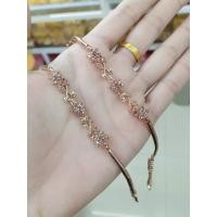 ราคา #สร้อยข้อมือนาคเพชรซีกคละลาย (26112990031)