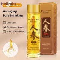 ราคา PY.th สารสกัดจากโสม Anti Wrinkle Essence Toner Pore Shrinking Essence Moisturizing Essence Toner-PY (28269944810)
