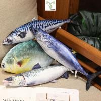 ราคา ตุ๊กตาของเล่นปลาจำลองปลาแซลมอนปลาทูน่าปลาชนิดหนึ่งตุ๊กตาสัตว์ทะเลของขวัญวันเกิดสำหรับเด็กตกแต่งบ้านนอนกอดหมอนอิงของขวัญวันเกิด (29251925177)