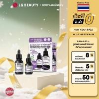 ราคา (แท้✅/พร้อมส่ง)CNP Derma+ Active Boost PDRN Ampoule 15ml/30ml | เซรั่มบำรุงผิวหน้า ผิวชุ่มชื้นเด้ง ฟื้นฟู เพิ่มความยืดหยุ่น ผิวกระจ่างใส | LG BEAUTY (42350185372)