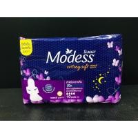 ราคา โมเดส ผ้าอนามัย คอตตอนนี่ซอฟท์ กลางคืน 30.5 ซม. แบบมีปีก 10ชิ้น 8850007374145 (11962602062)