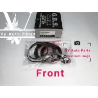 ราคา ชุดซ่อมดิสเบรค Exora CPS หน้า (42177988615)