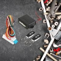 ราคา ❀ ชุดเซ็นทรัลล็อคยานพาหนะพร้อมรีโมทคอนโทรลล็อคประตูระบบ Keyless Entry (53652843451)