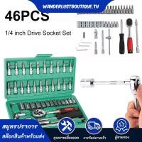 ราคา 46ชิ้นประแจวงล้อชุดแขนรวมกันไดรฟ์ซ็อกเก็ตประแจวงล้อชุด1/4ไดรฟ์หกเหลี่ยมบิตประแจซ็อกเก็ตชุดรถรถจักรยานยนต์จักรยานซ่อมเครื่องมือ (43619718030)