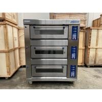 ราคา [ผ่อน 0%] - เตาอบแก๊สคุมไฟฟ้าขนาด 3 ชั้น 6 ถาด รุ่น CBG-60SD ยี่ห้อ Dynamics (23645511872)