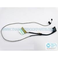 ราคา สายแพ จอLCDโน๊ตบุ๊ค Lenovo X200 LCD Cable NEW (สินค้าใหม่) (D) (22639461544)