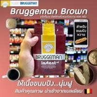 ราคา บรักกีมาน ยีสต์ผง 500 กรัม สำหรับขนมปังหวาน Bruggeman Instant Yeast สีแดง (1029) (6543755455)