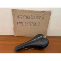 ราคา เบาะจักรยาน fi'zi:k Arione saddle แท้% มือสอง handmade in italy (29934733789)