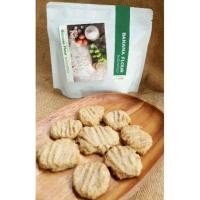 ราคา แป้งกล้วย ผงกล้วยดิบ Banana Flour9 ขนาด 500 กรัม (2030129614)