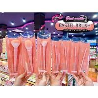 ราคา เพียวคอสMeilinda Perfect Pastel Brush เมลินดา แปรงแต่งหน้าขายดีNo.1(เลือกแบบ)(MC4286) (14546585109)