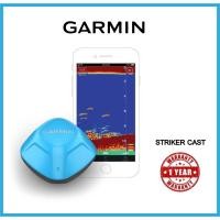 ราคา Garmin Striker Cast - GPS โซน่าหาปลา อุปกรณ์หาปลา สำหรับนักตกปลา (9417522577)